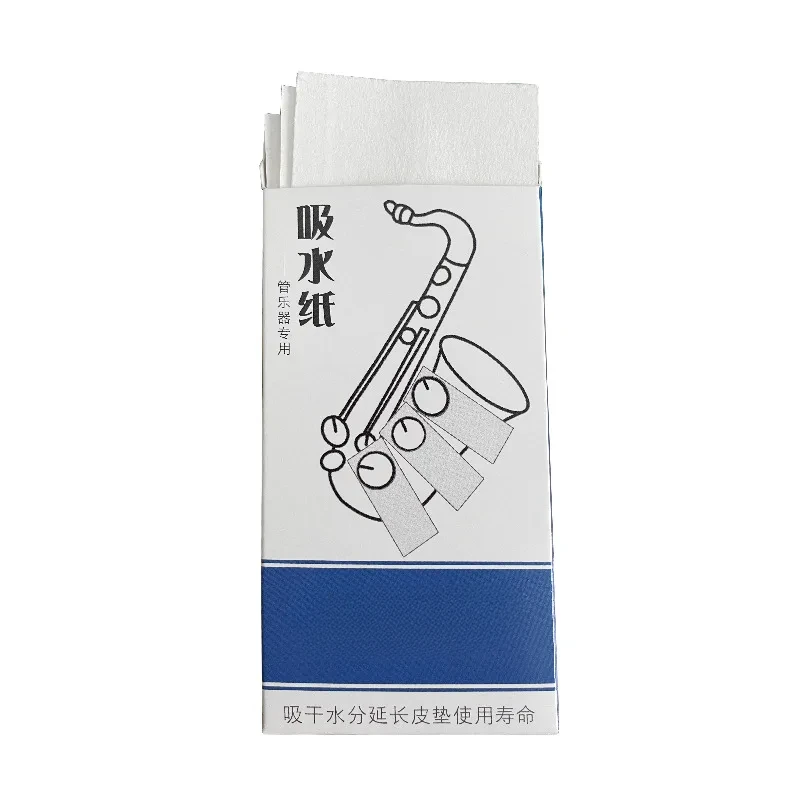 Musical Instrument Oboe - Saxophone pad absorbent paper flute clarinet