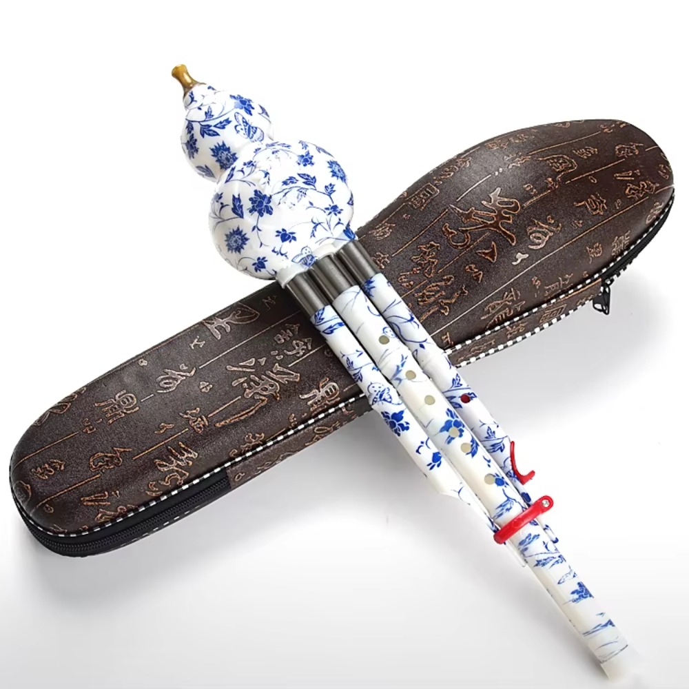 C Key Hulusi Chinese Tradition - Musical Instruments recension och pris