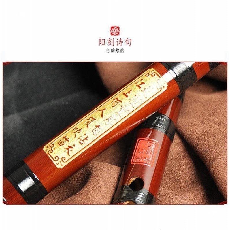 Bamboo Flute, Professional Diz - Musical Instruments recension och pris